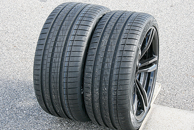 Vredesetin Ultrac Vorti